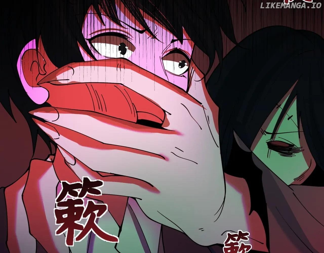 Read Era of the Haunted Manga Online
