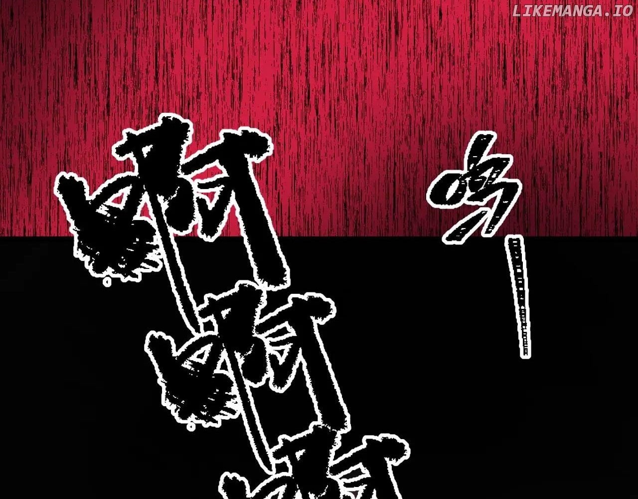 Read Era of the Haunted Manga Online