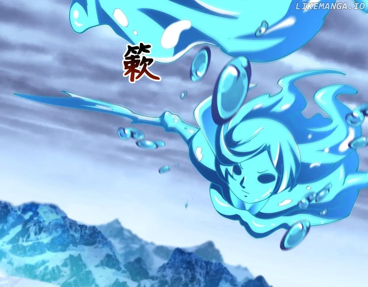 Read Era of the Haunted Manga Online
