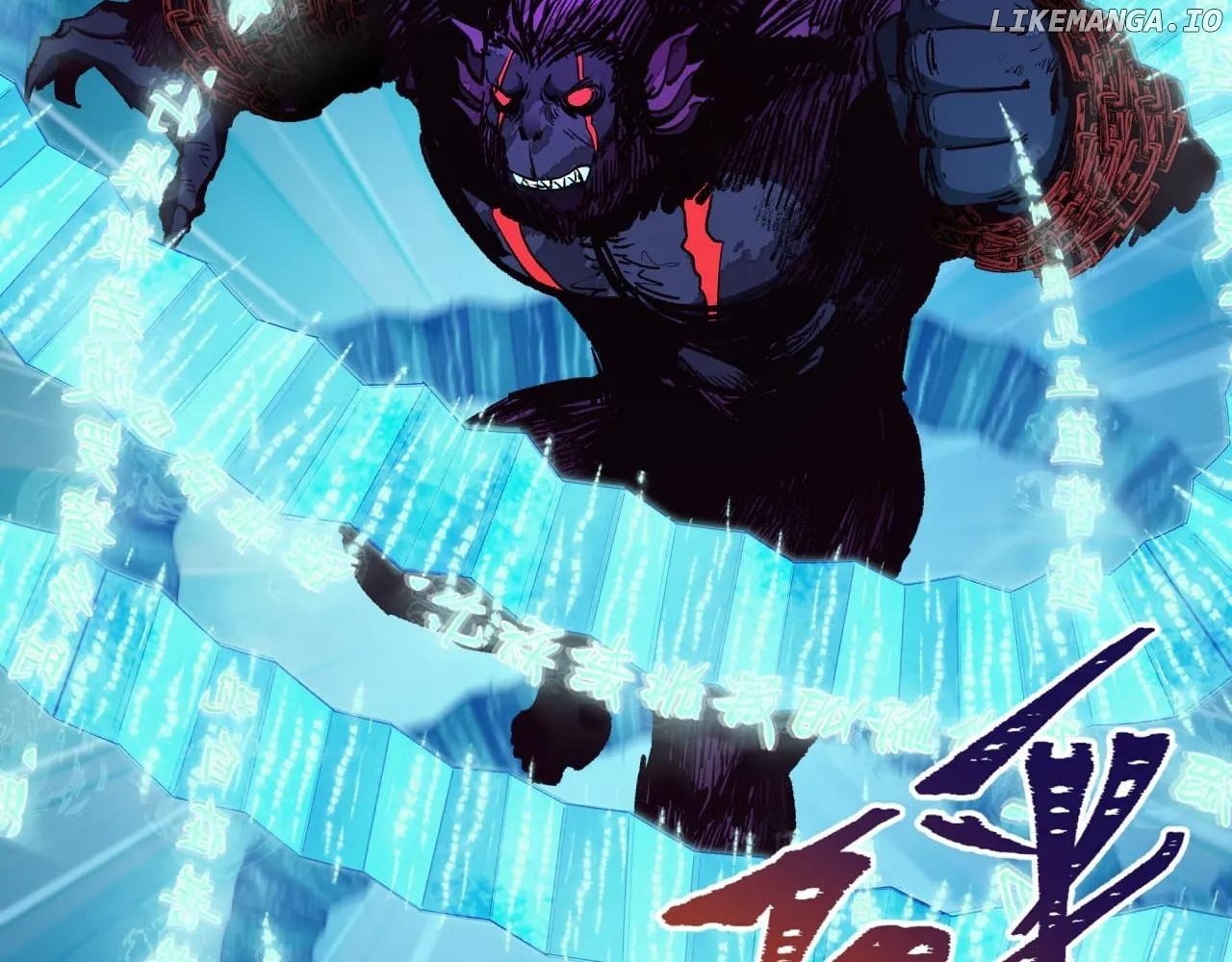 Read Era of the Haunted Manga Online