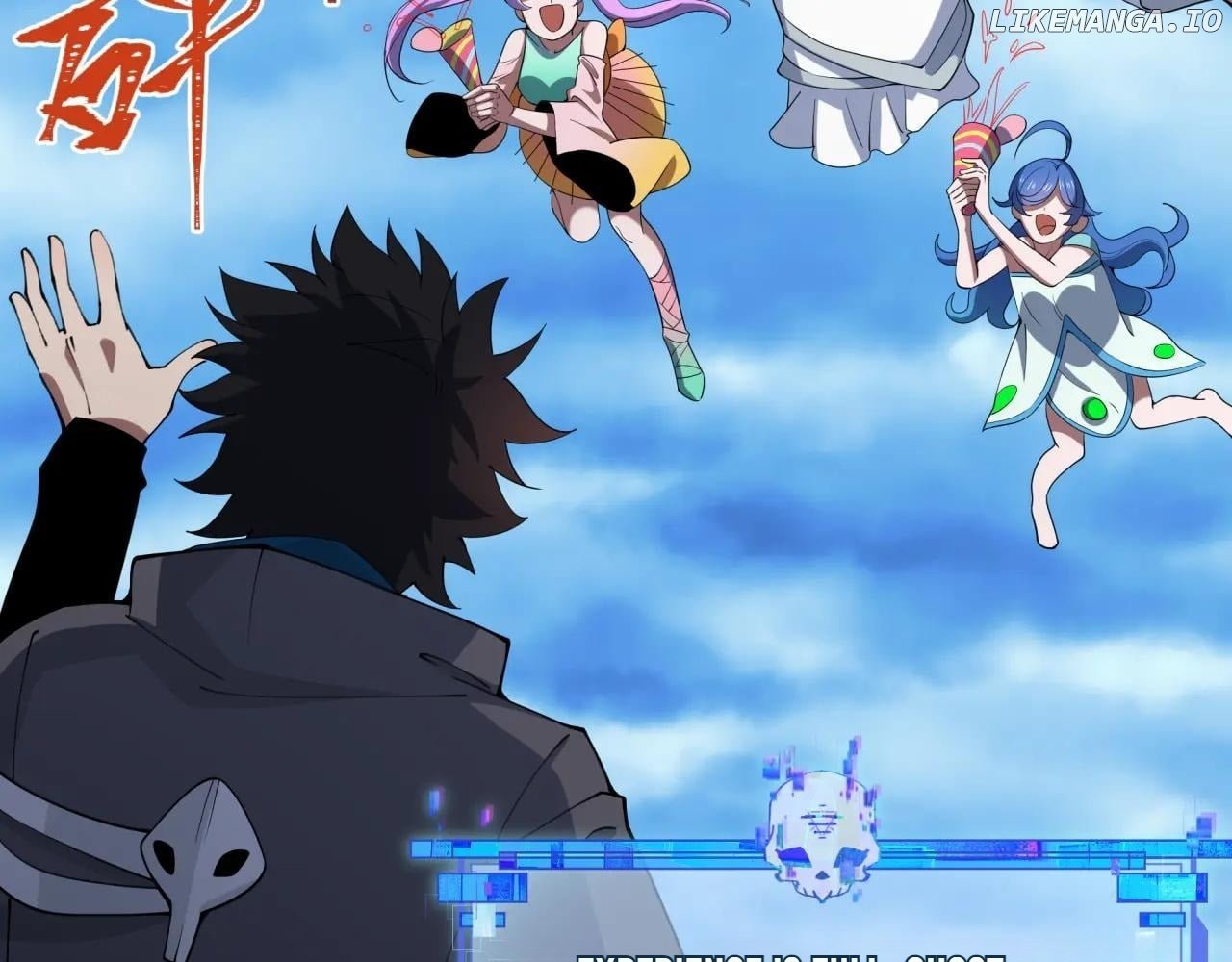 Read Era of the Haunted Manga Online