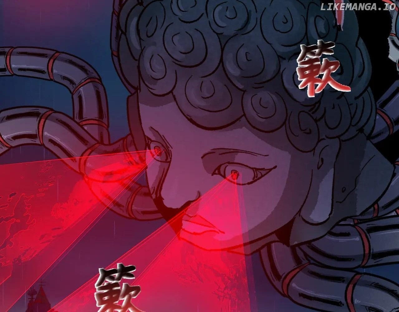 Read Era of the Haunted Manga Online