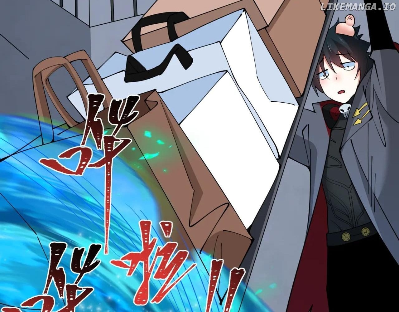 Read Era of the Haunted Manga Online