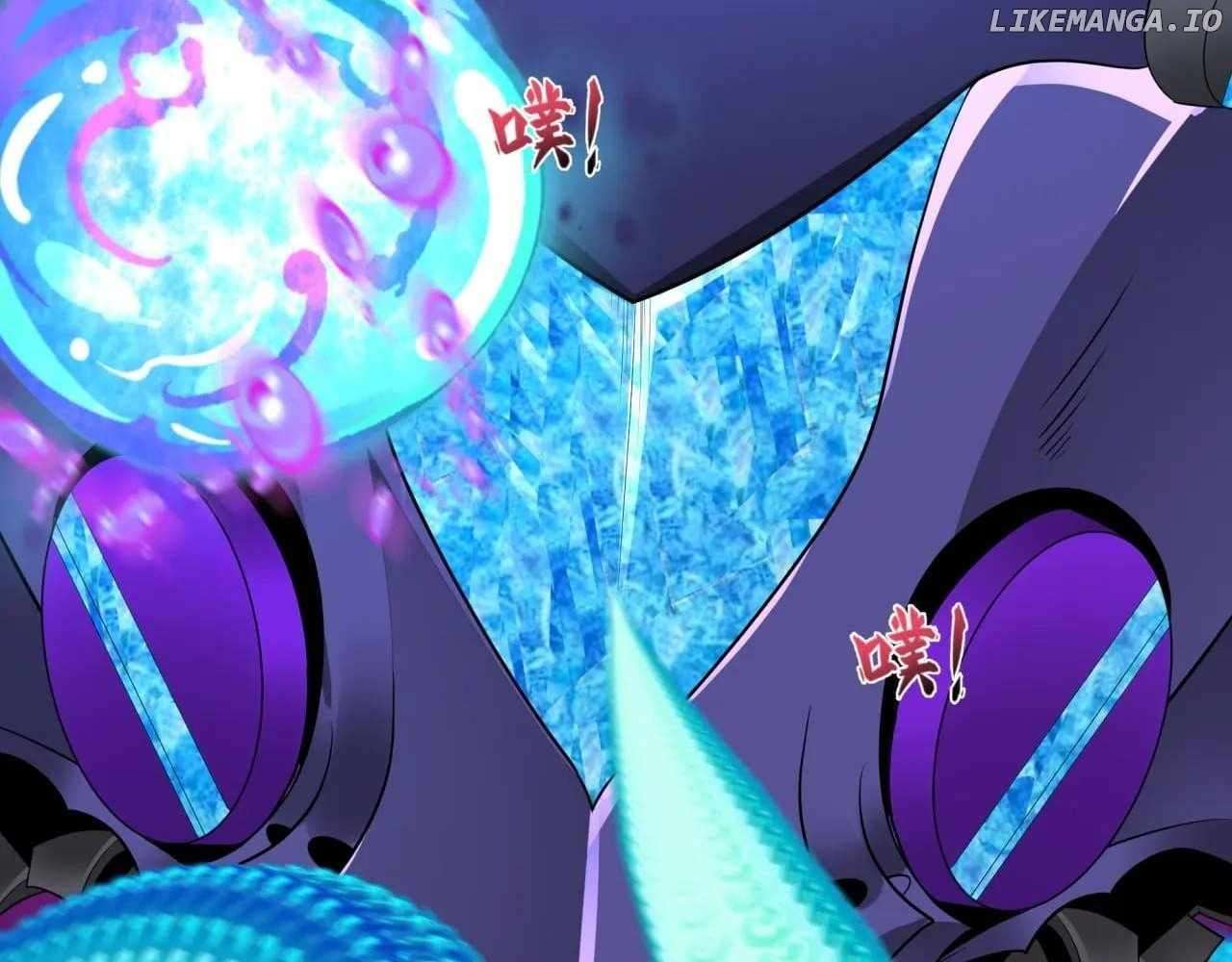 Read Era of the Haunted Manga Online