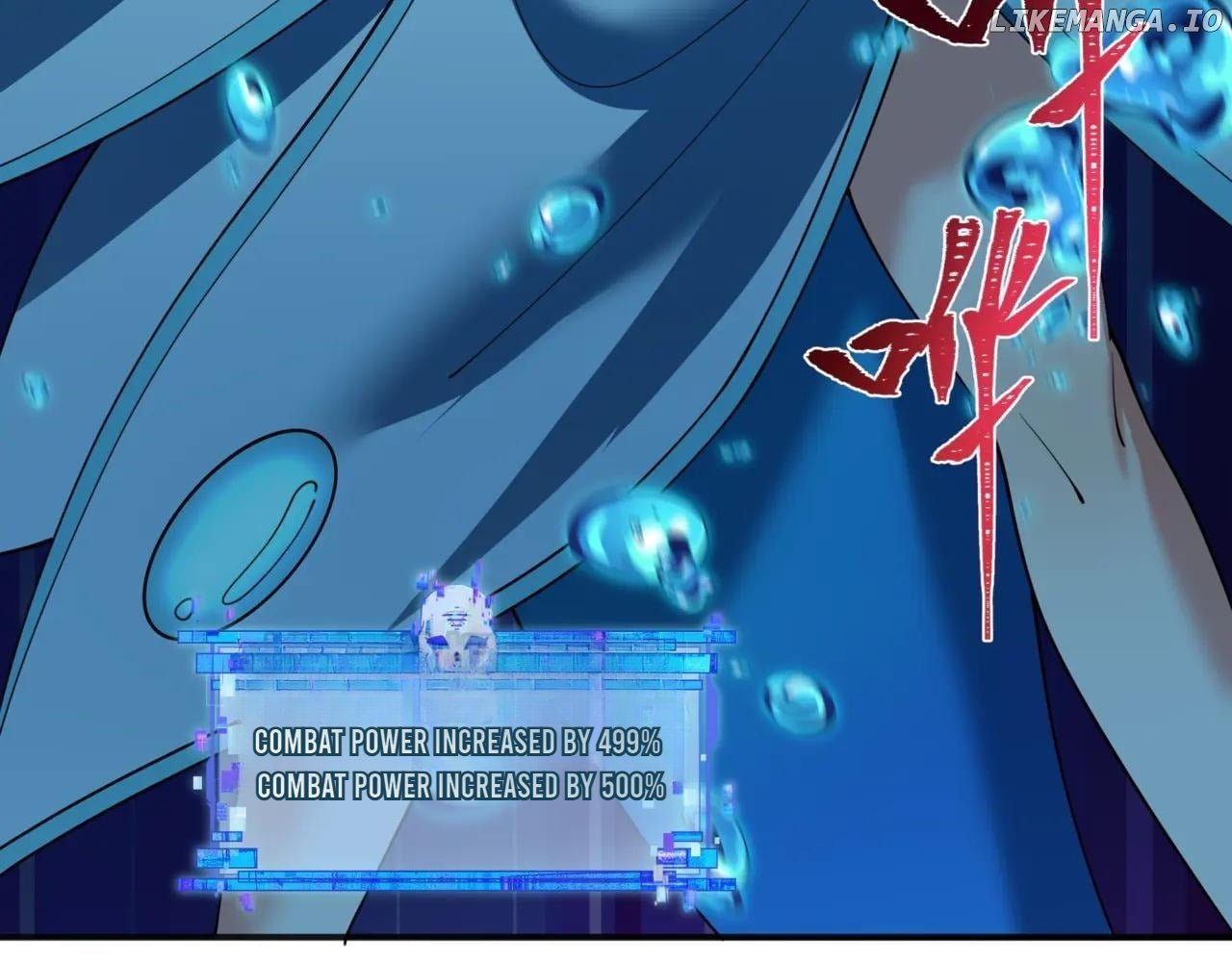 Read Era of the Haunted Manga Online