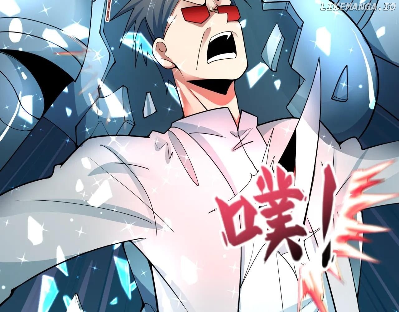 Read Era of the Haunted Manga Online