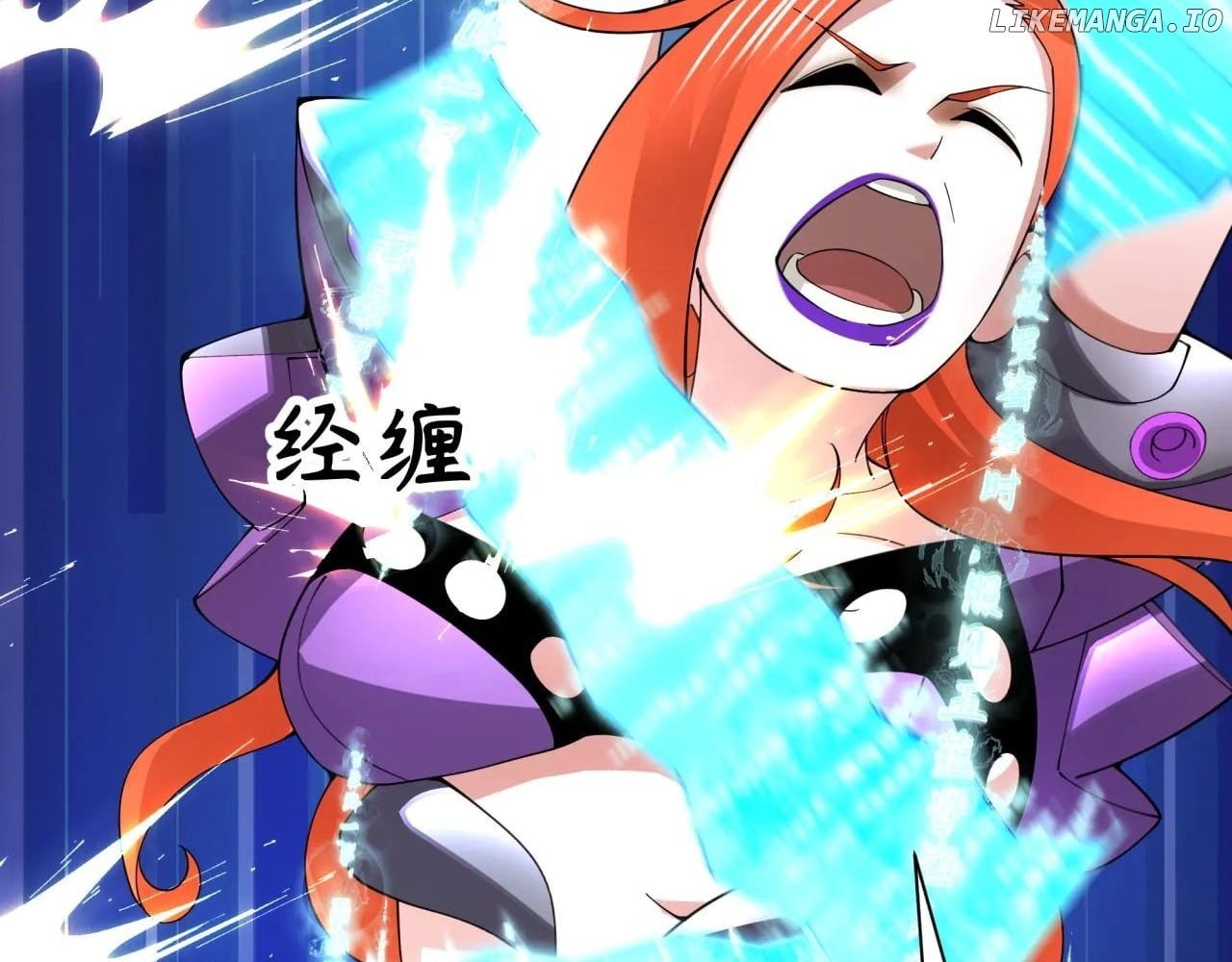 Read Era of the Haunted Manga Online
