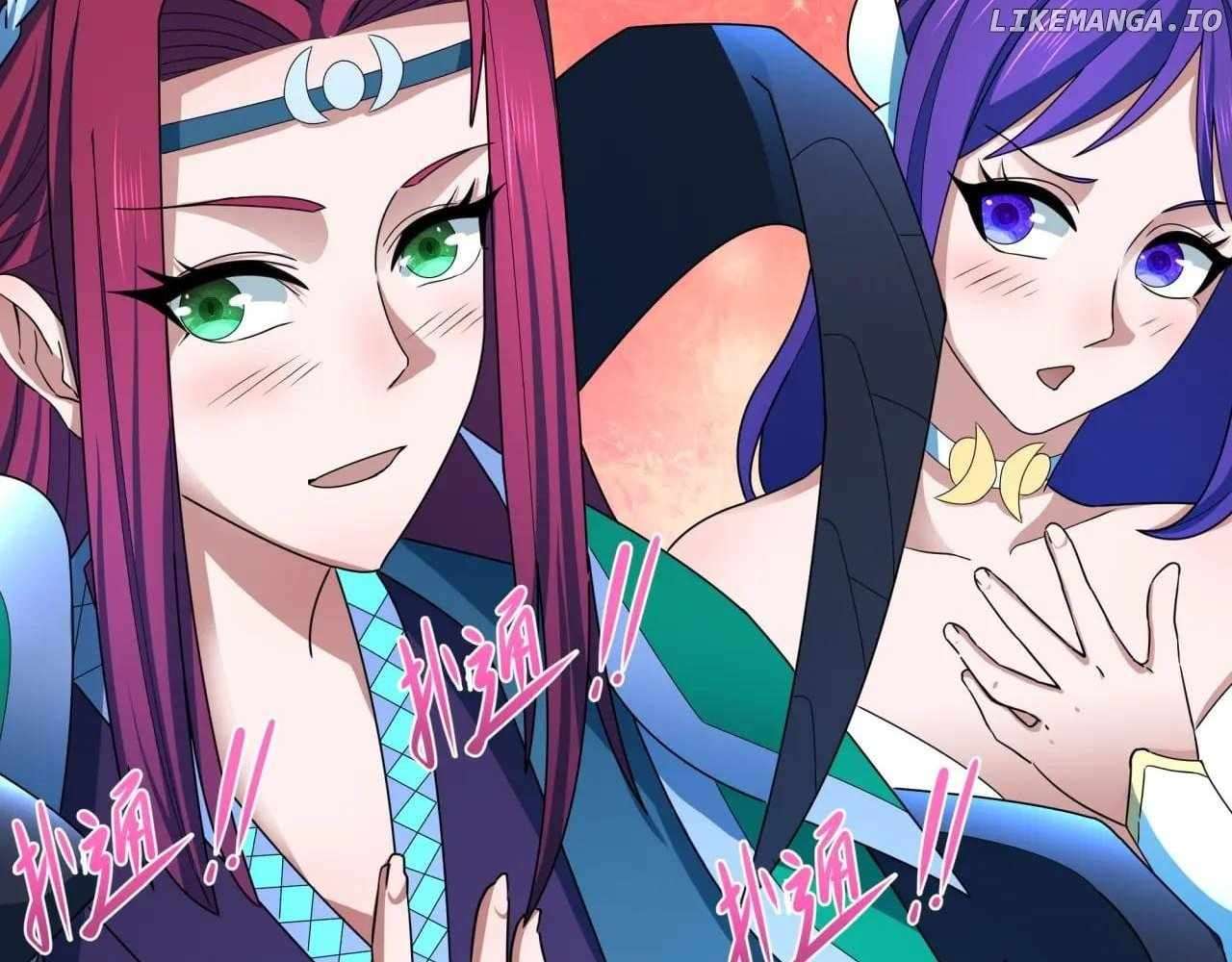 Read Era of the Haunted Manga Online