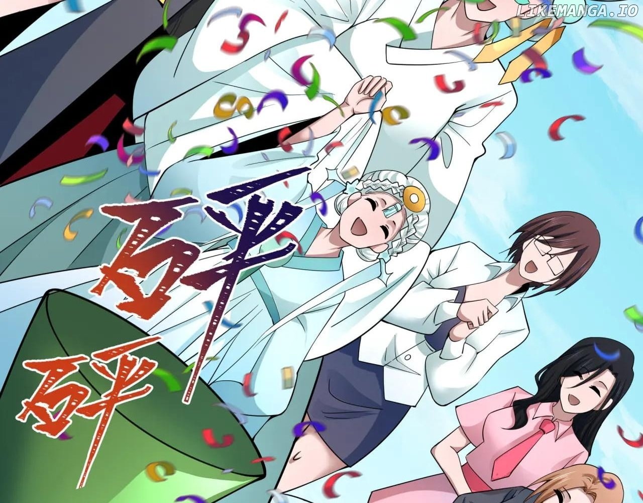 Read Era of the Haunted Manga Online