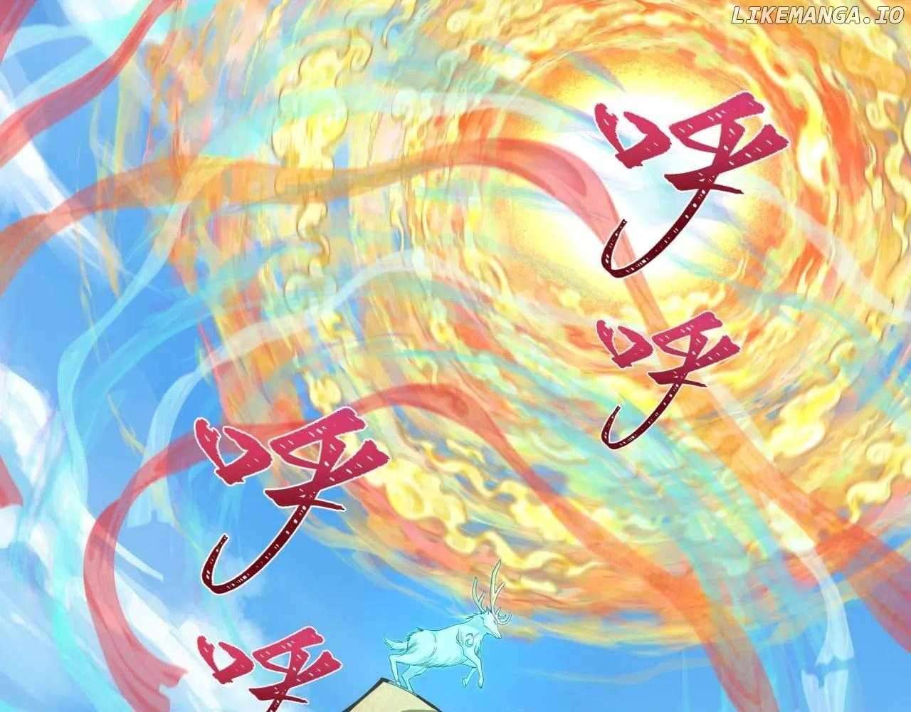 Read Era of the Haunted Manga Online