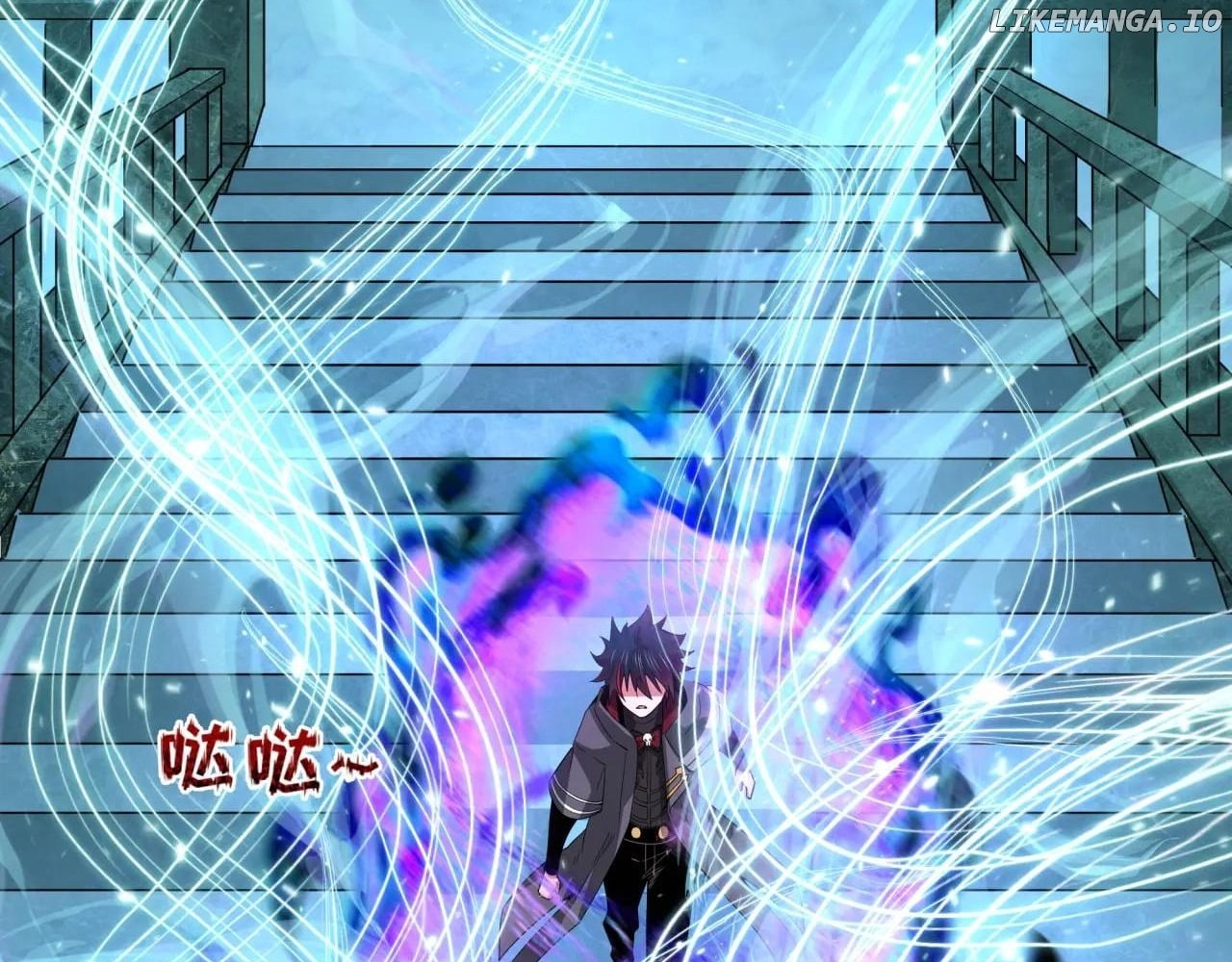 Read Era of the Haunted Manga Online