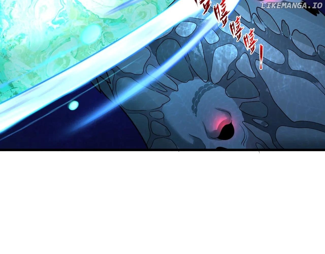 Read Era of the Haunted Manga Online