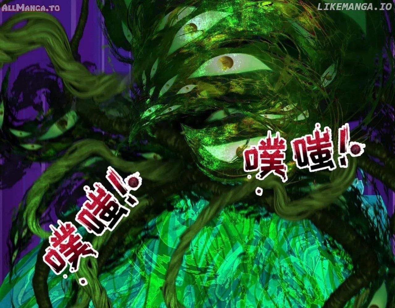 Read Era of the Haunted Manga Online