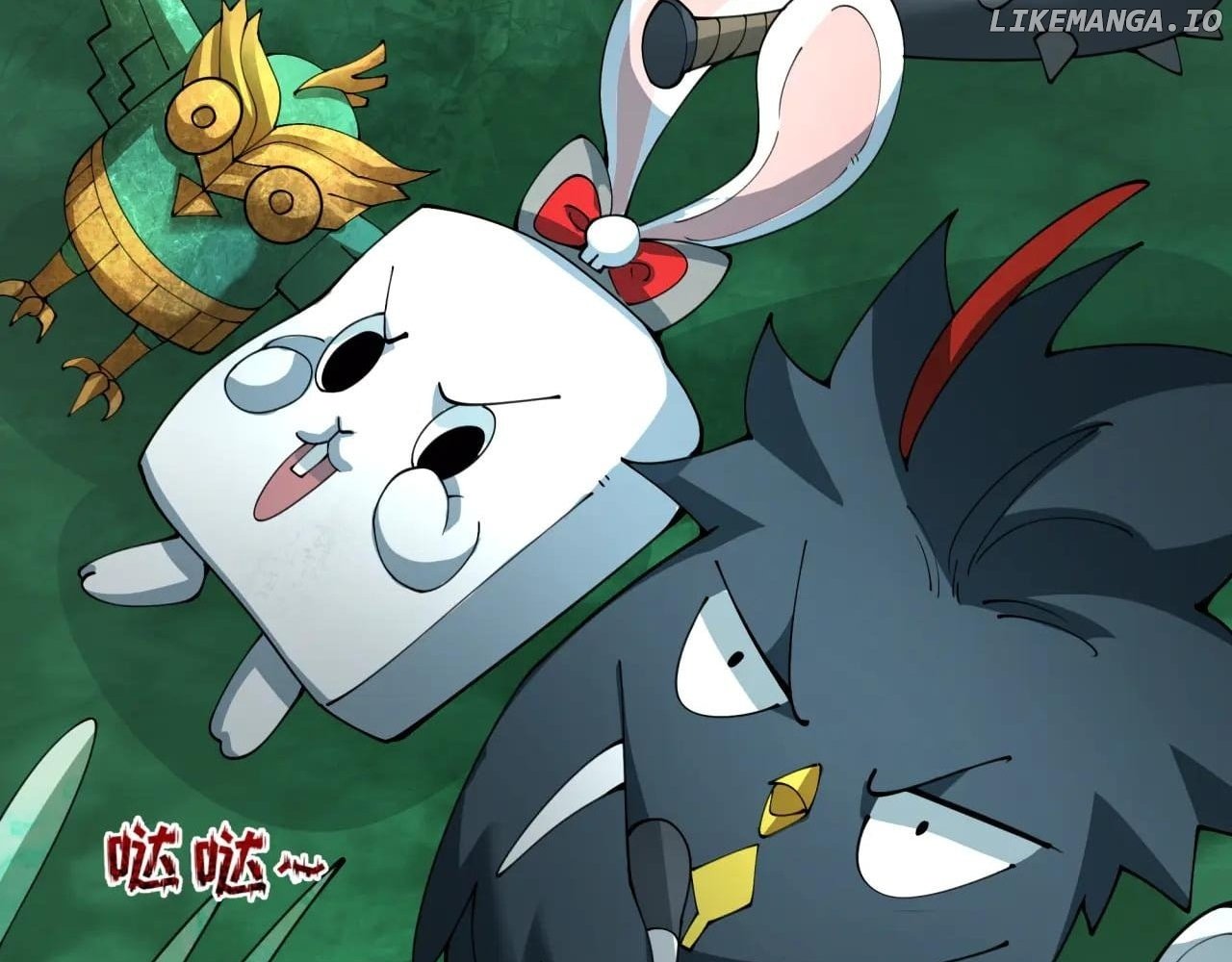 Read Era of the Haunted Manga Online