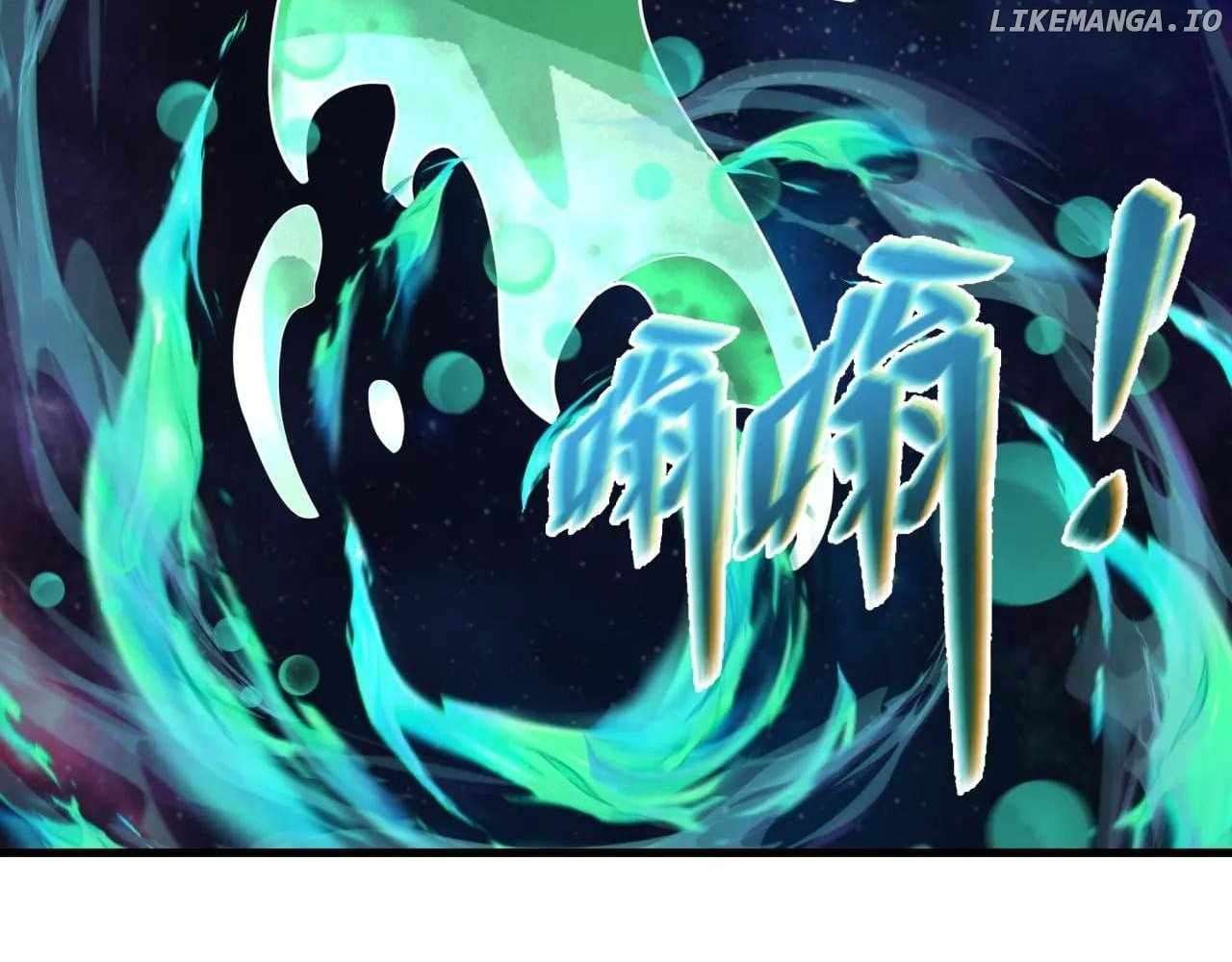 Read Era of the Haunted Manga Online