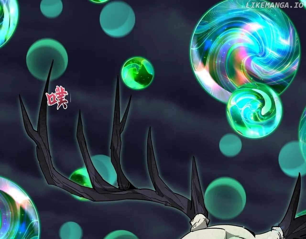 Read Era of the Haunted Manga Online