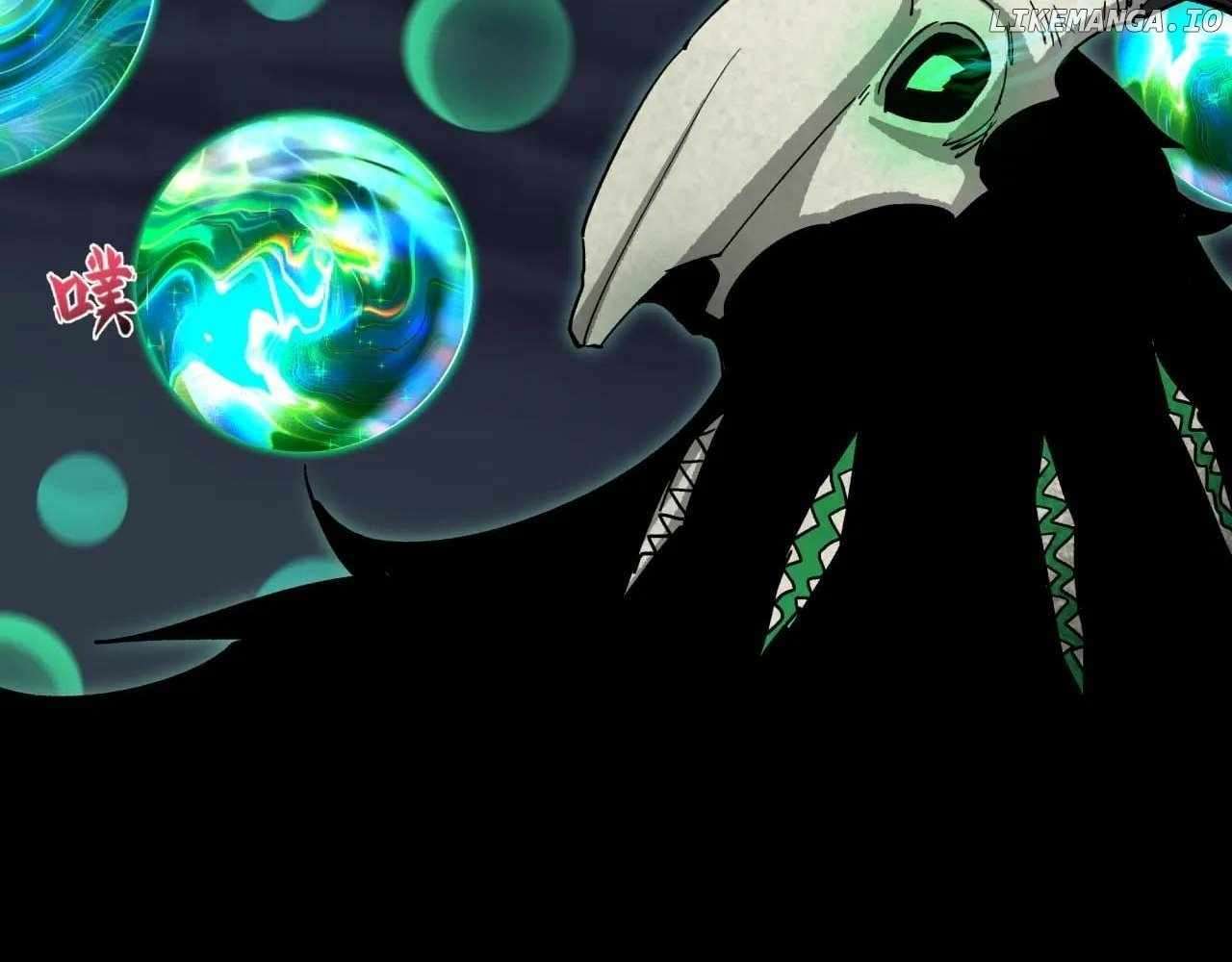 Read Era of the Haunted Manga Online