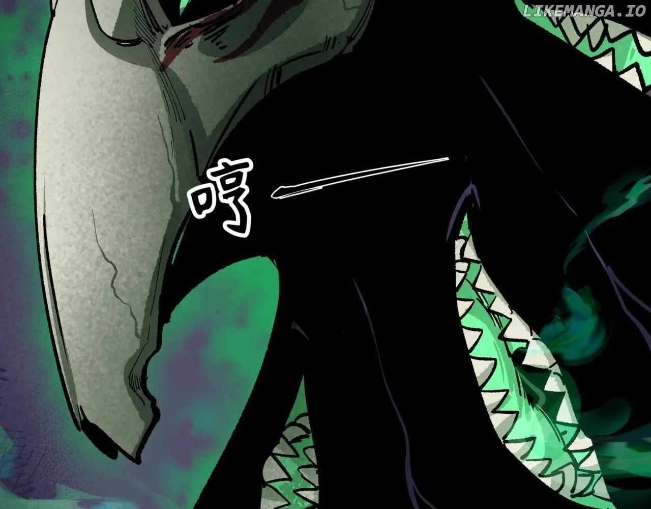 Read Era of the Haunted Manga Online