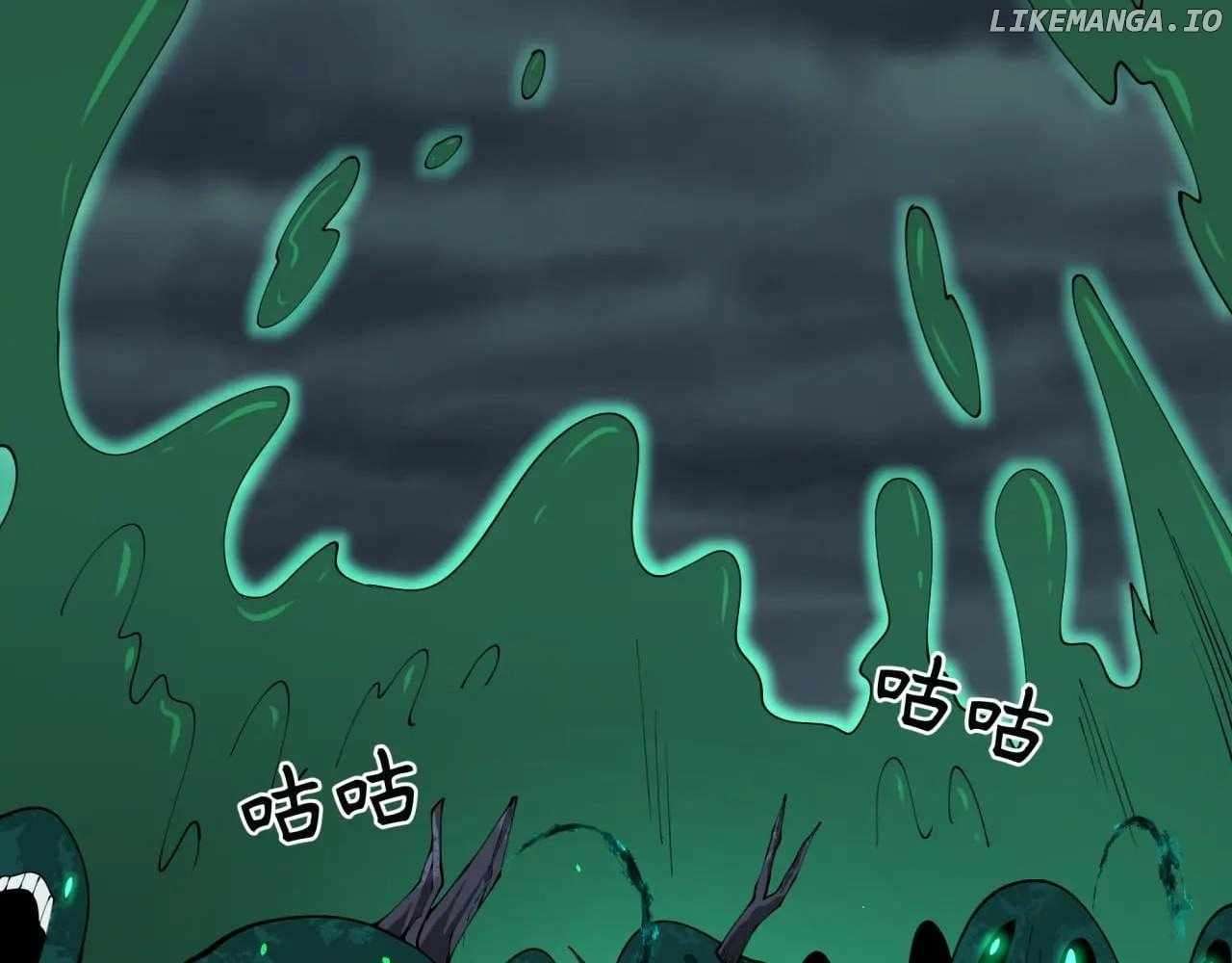 Read Era of the Haunted Manga Online