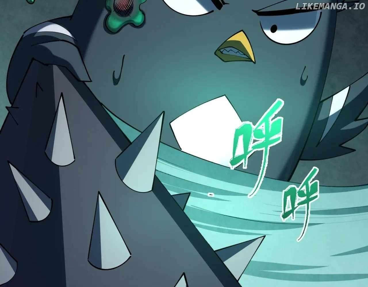 Read Era of the Haunted Manga Online