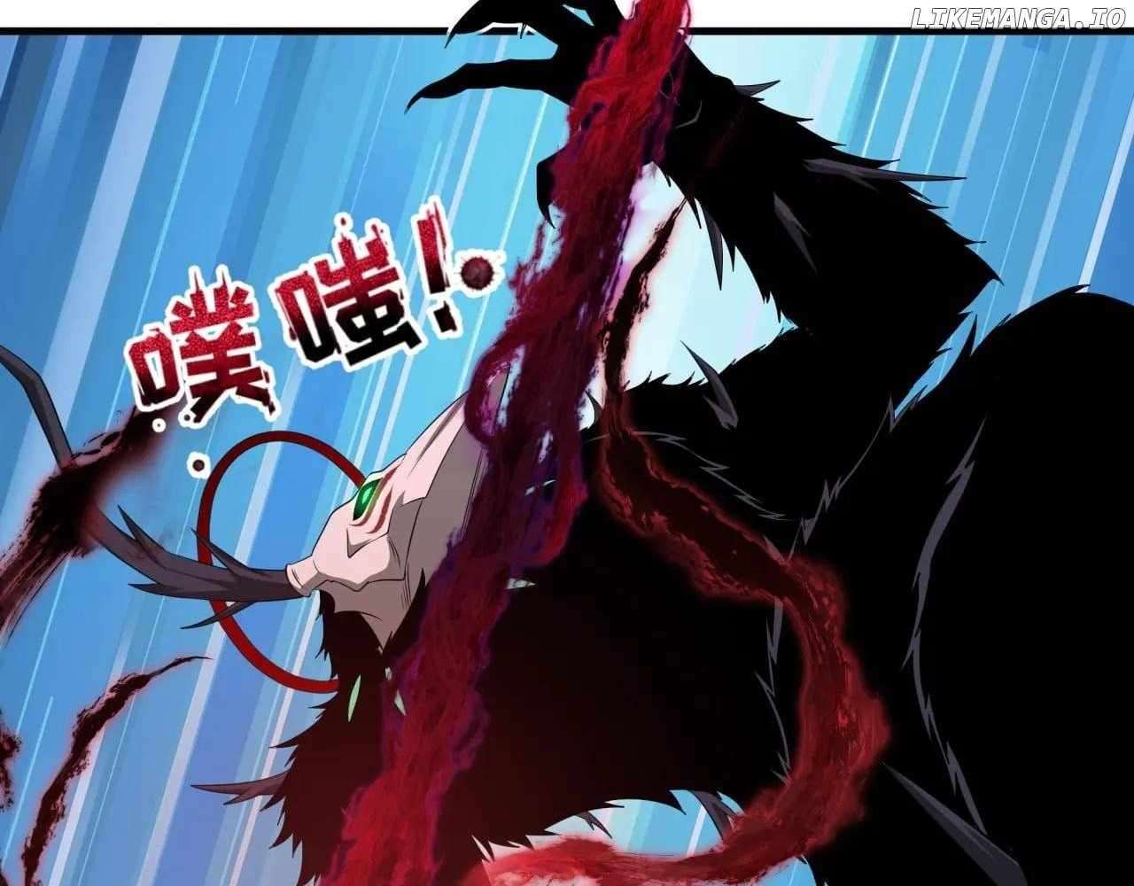 Read Era of the Haunted Manga Online
