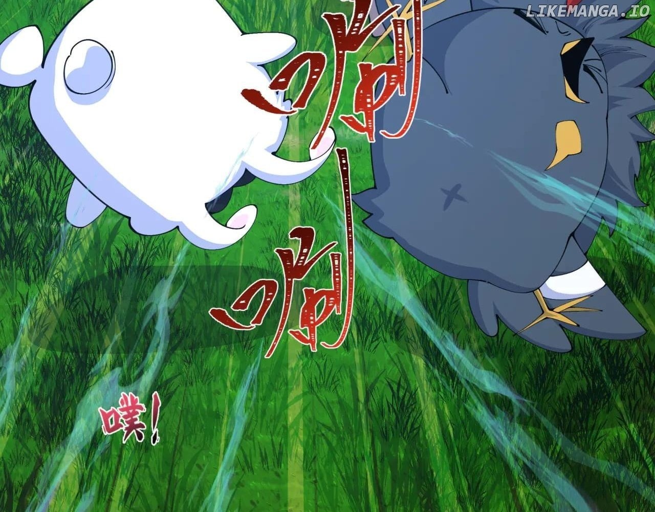 Read Era of the Haunted Manga Online
