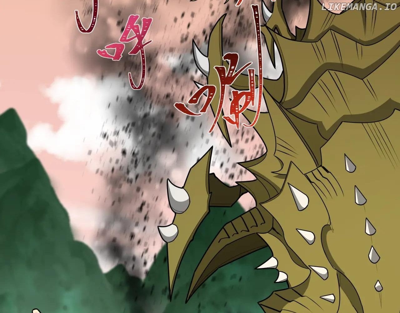 Read Era of the Haunted Manga Online