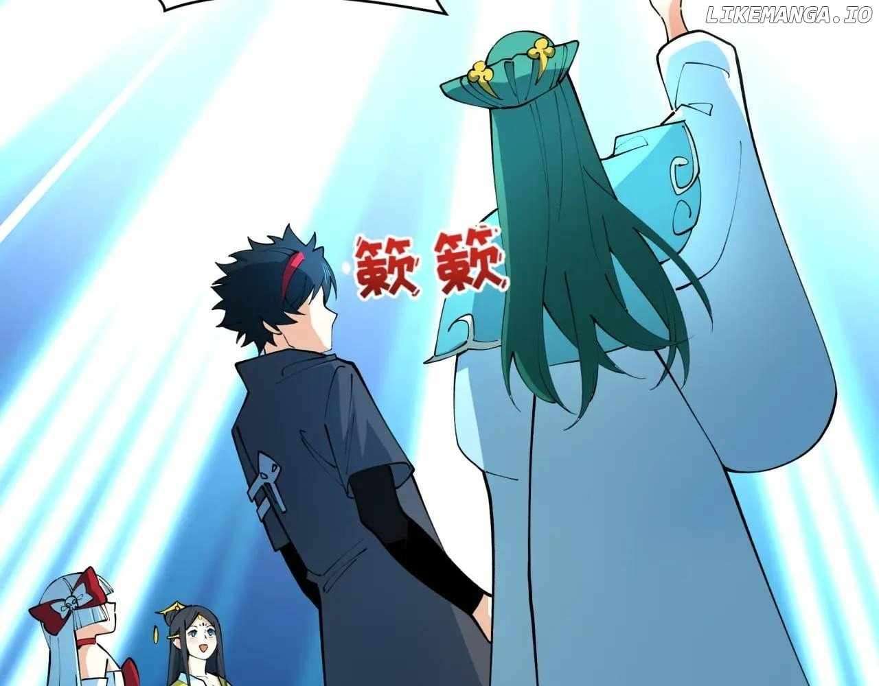 Read Era of the Haunted Manga Online
