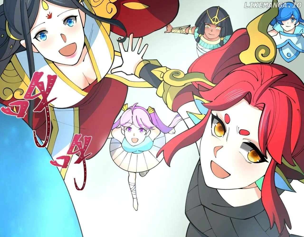 Read Era of the Haunted Manga Online