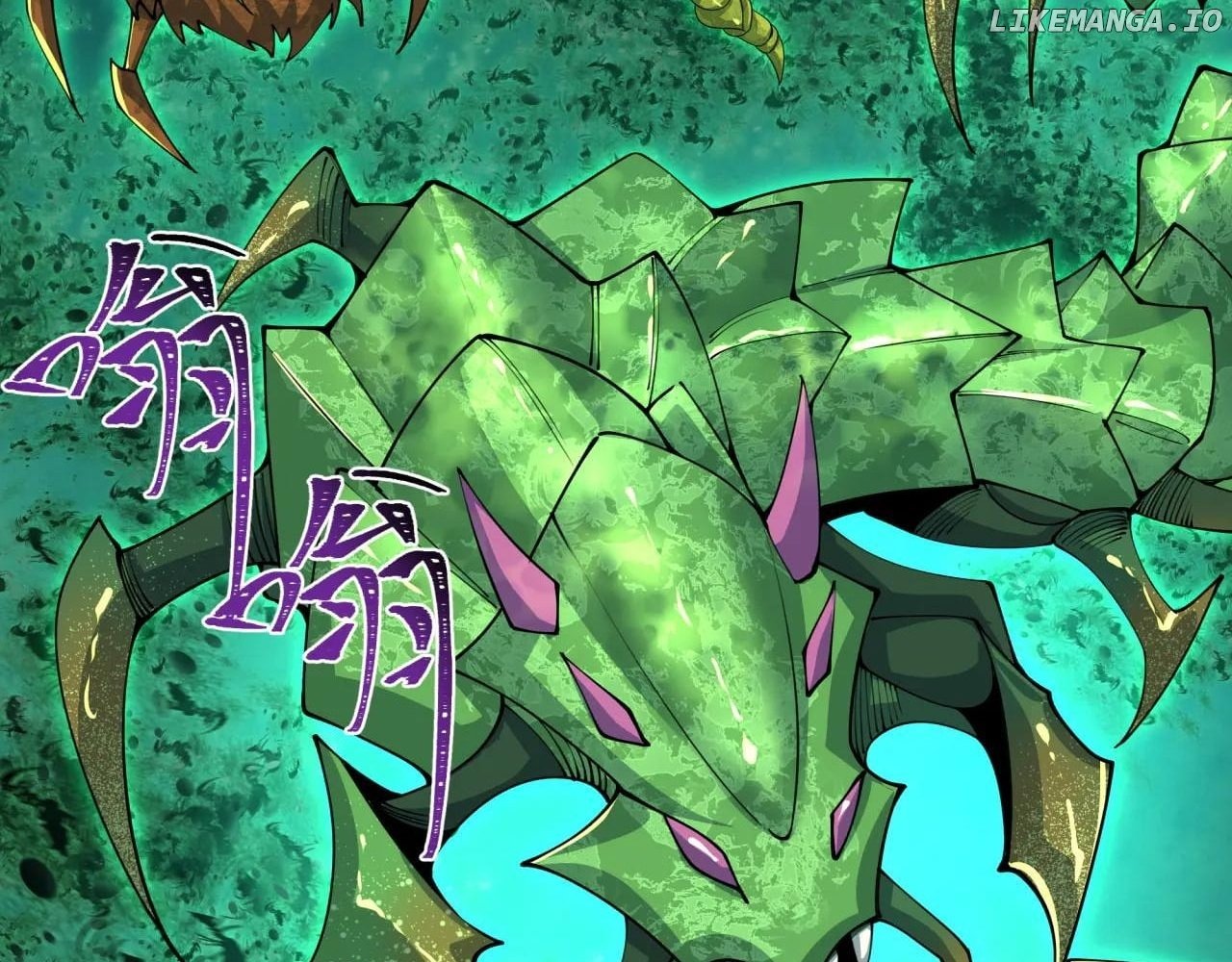 Read Era of the Haunted Manga Online