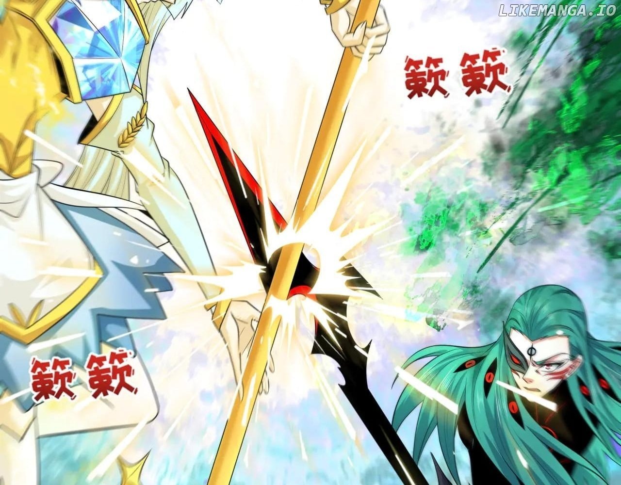 Read Era of the Haunted Manga Online