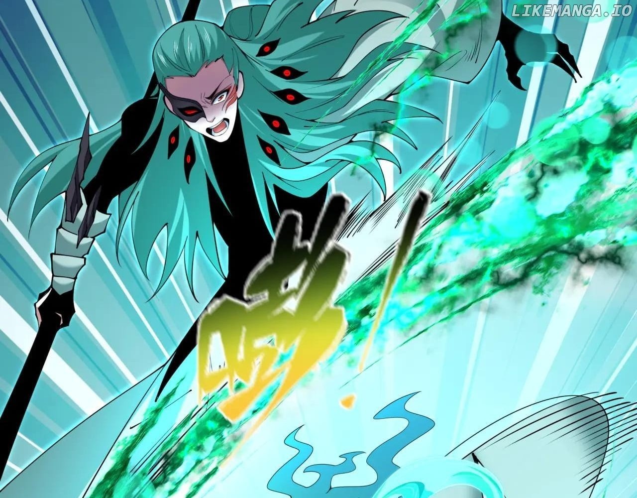 Read Era of the Haunted Manga Online