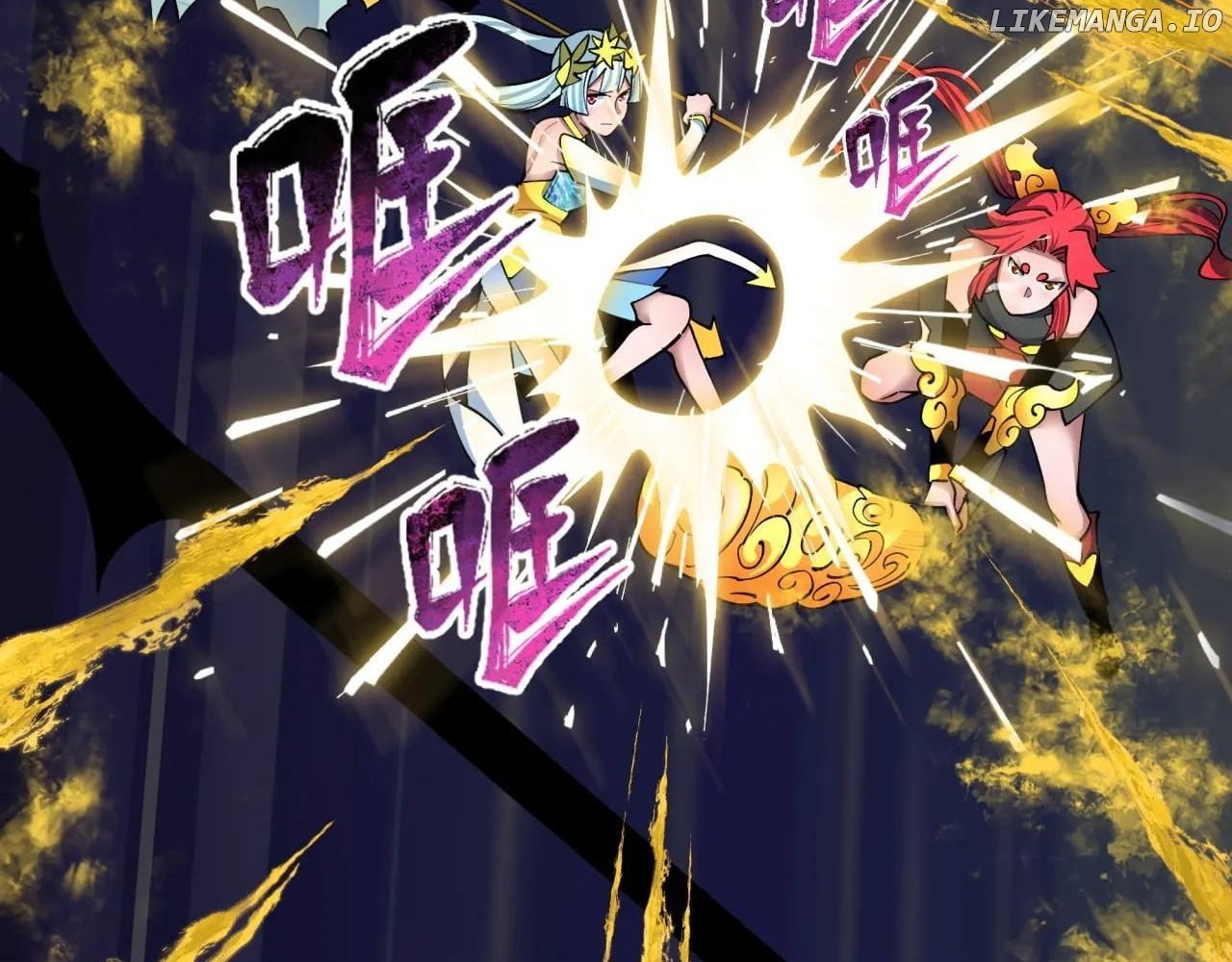 Read Era of the Haunted Manga Online