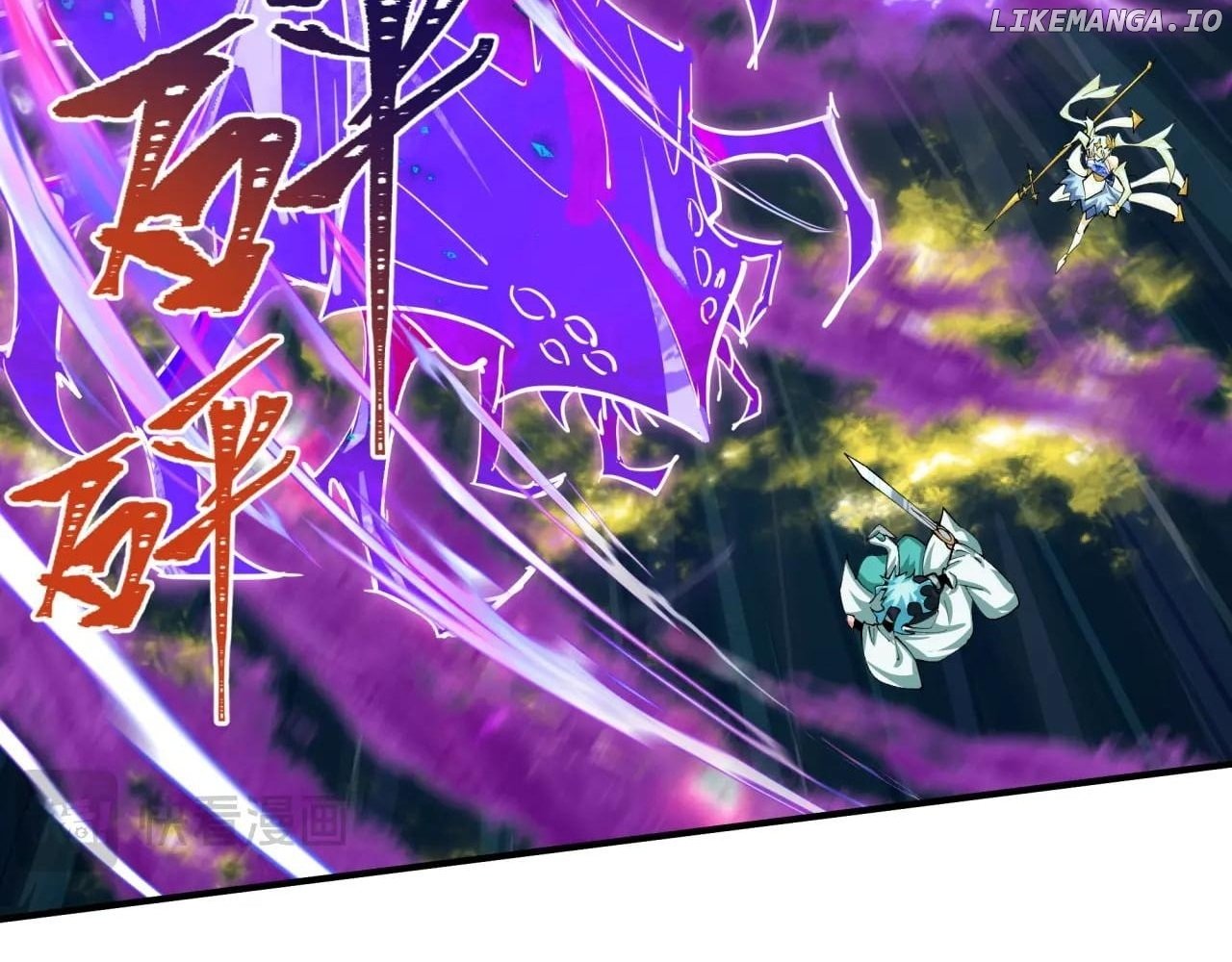 Read Era of the Haunted Manga Online