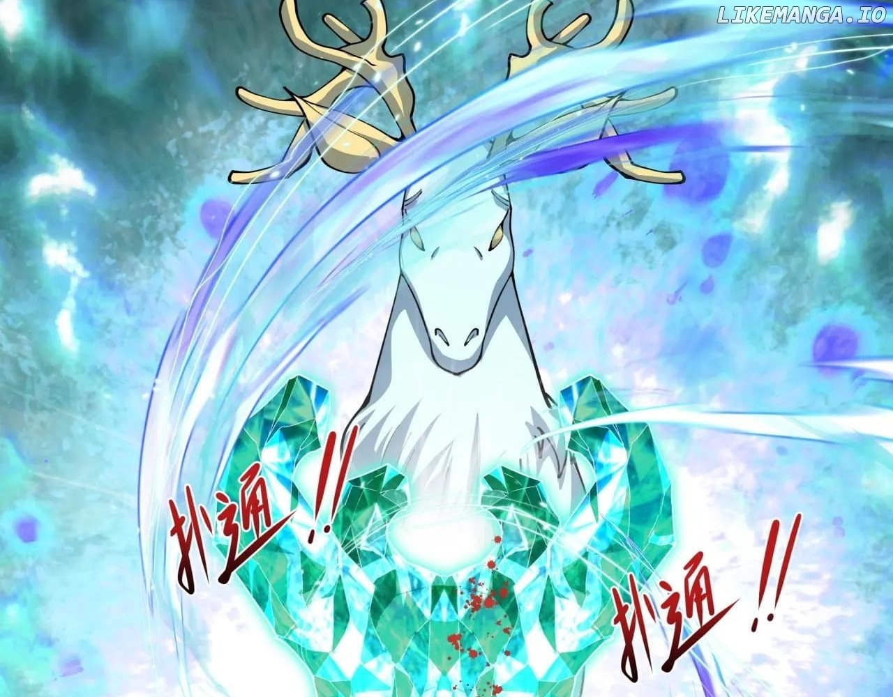 Read Era of the Haunted Manga Online