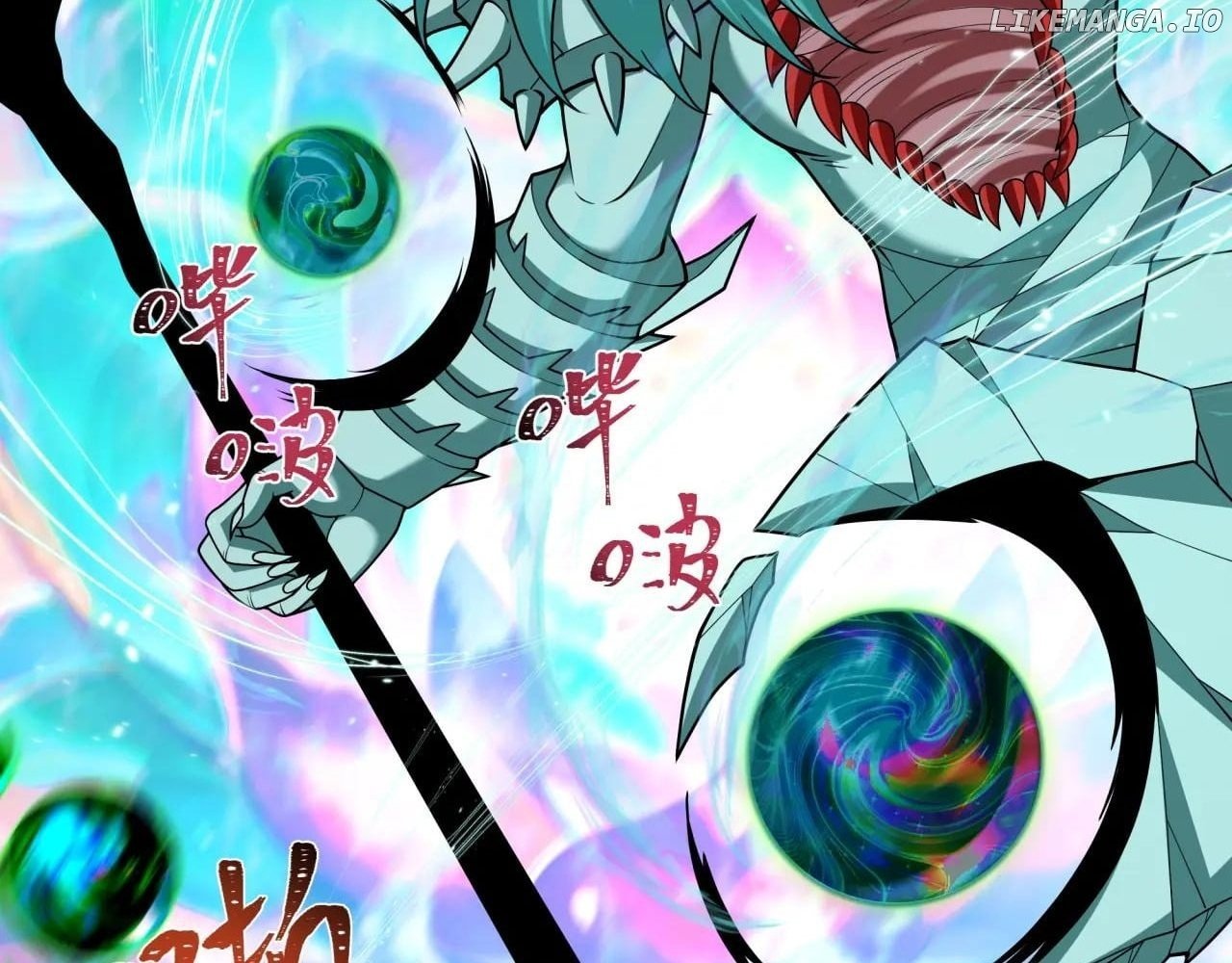 Read Era of the Haunted Manga Online