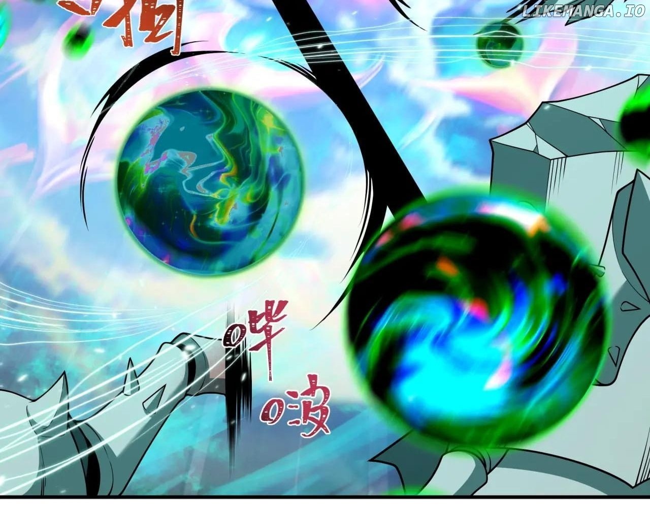 Read Era of the Haunted Manga Online