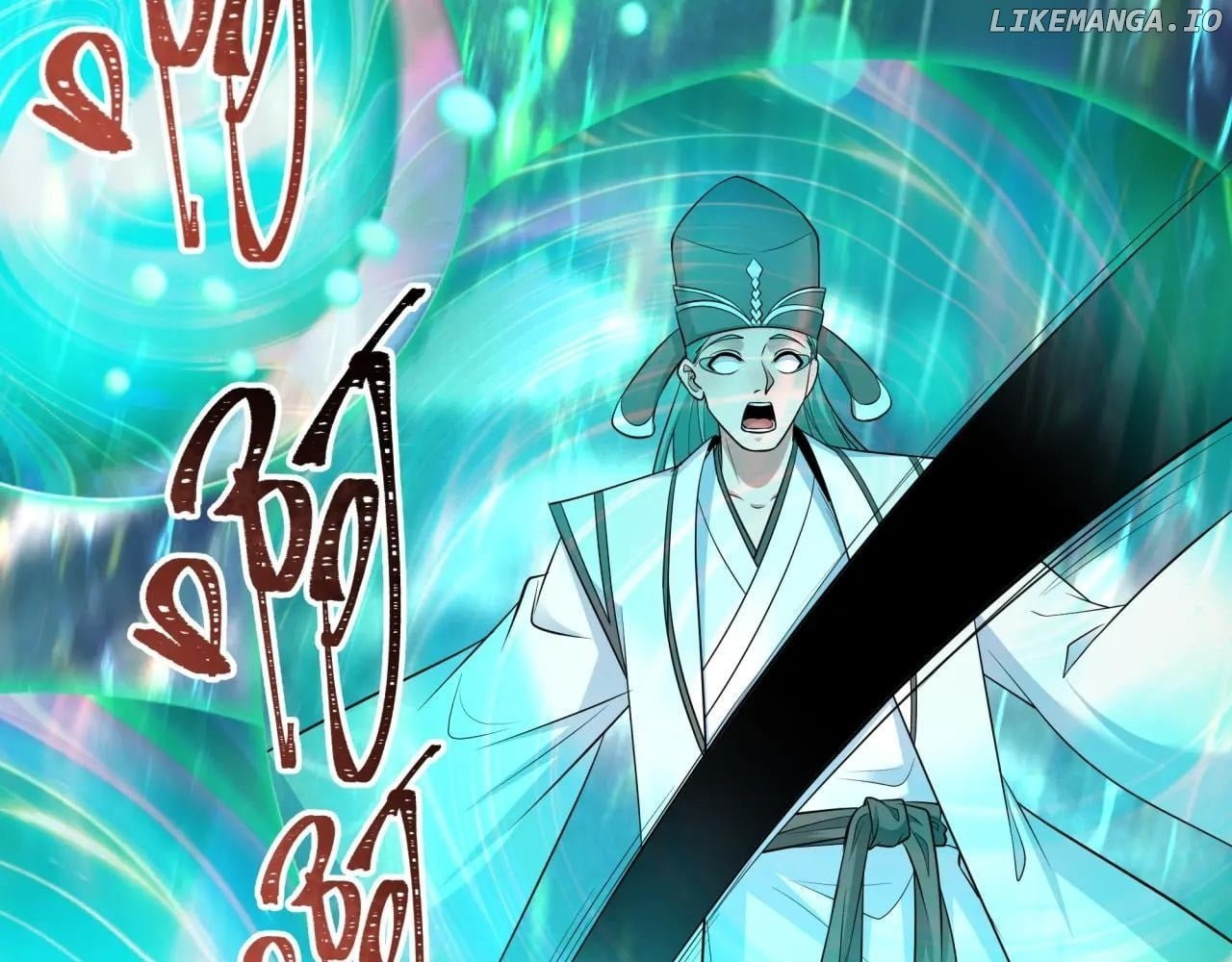 Read Era of the Haunted Manga Online