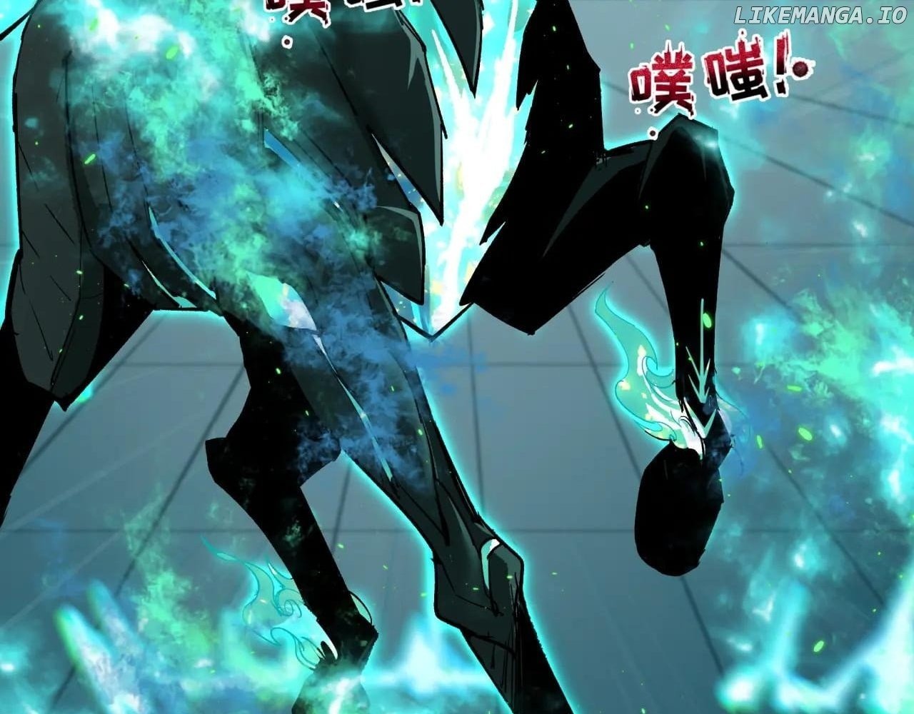 Read Era of the Haunted Manga Online