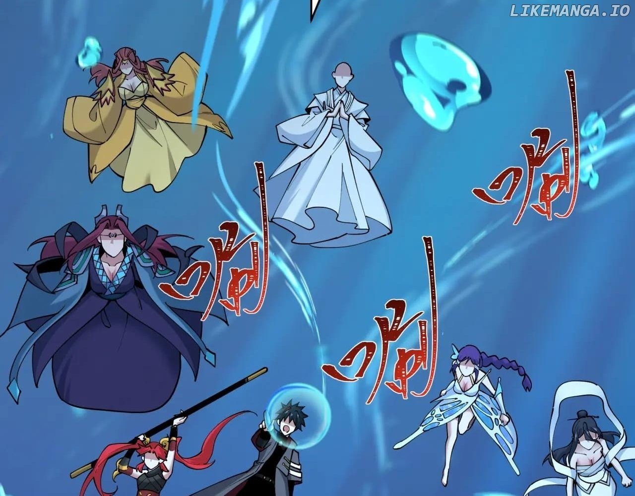Read Era of the Haunted Manga Online