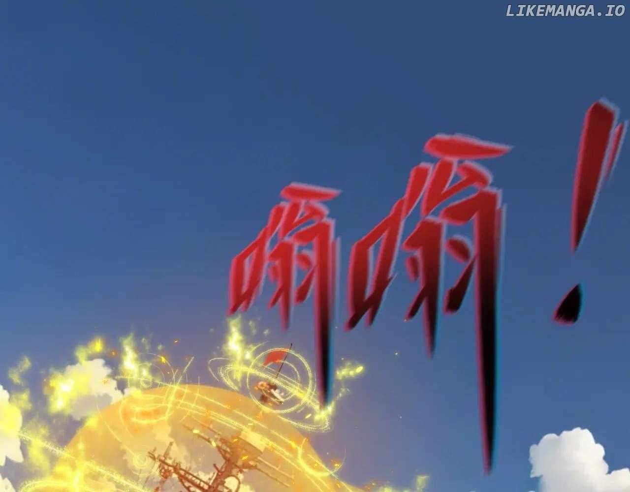 Read Era of the Haunted Manga Online
