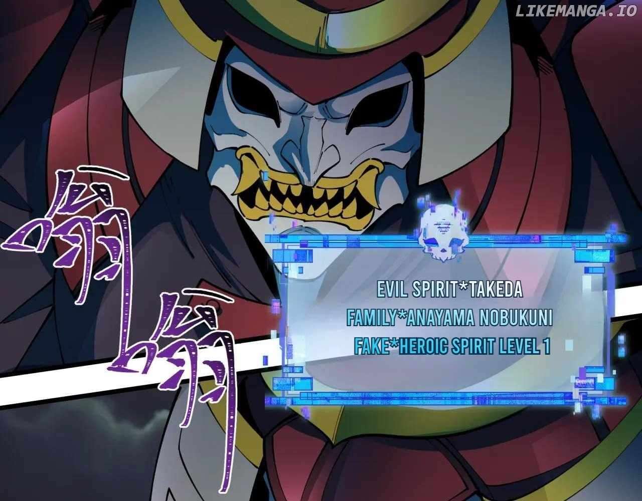 Read Era of the Haunted Manga Online