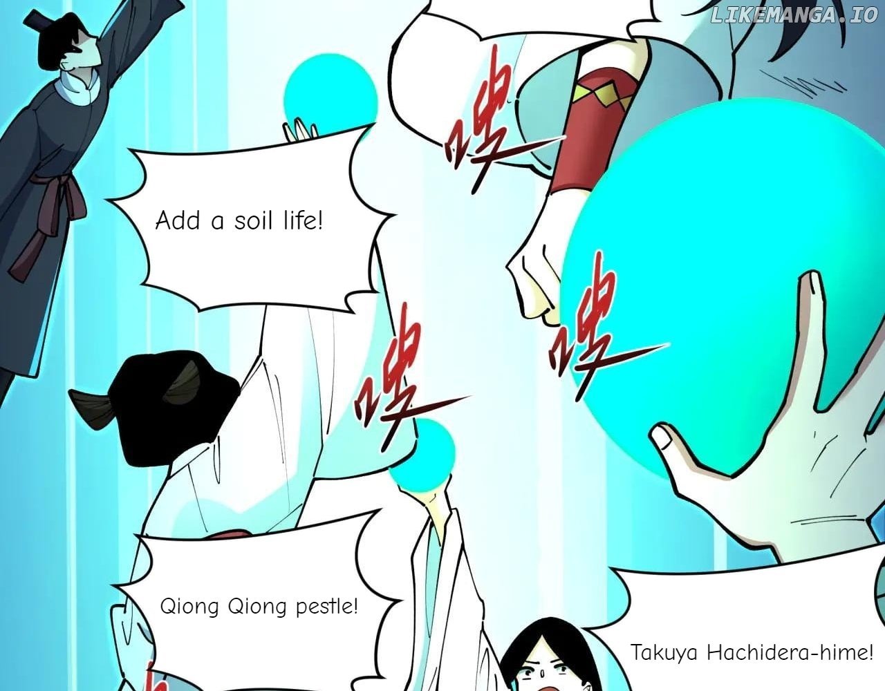Read Era of the Haunted Manga Online