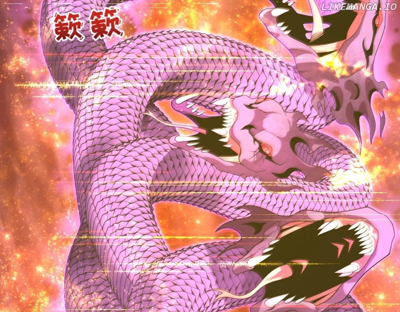 Read Era of the Haunted Manga Online