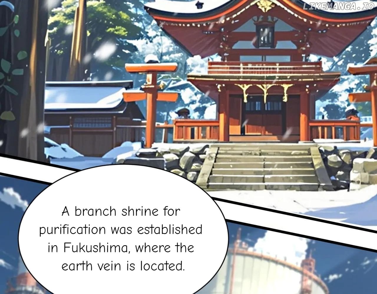 Read Era of the Haunted Manga Online