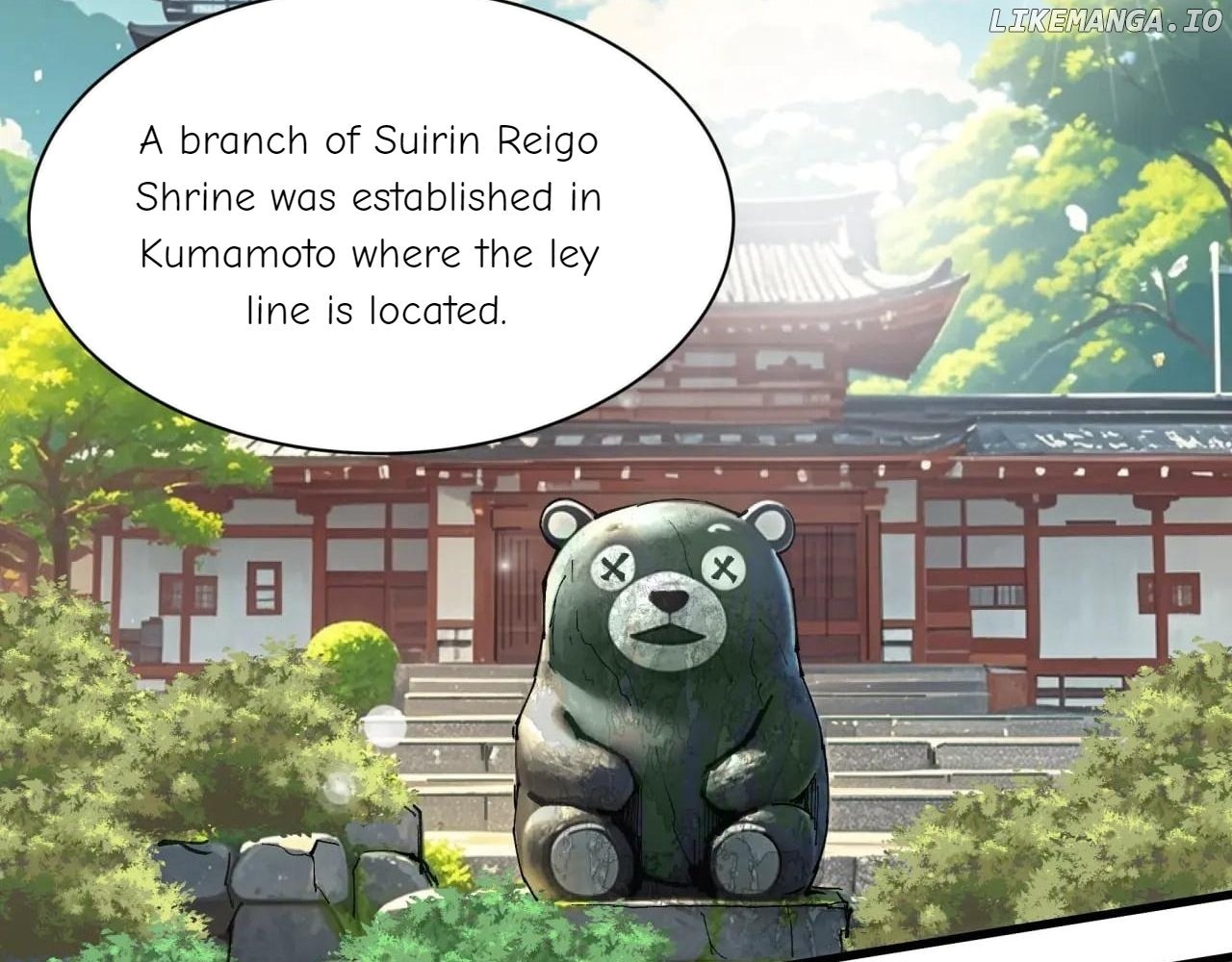 Read Era of the Haunted Manga Online