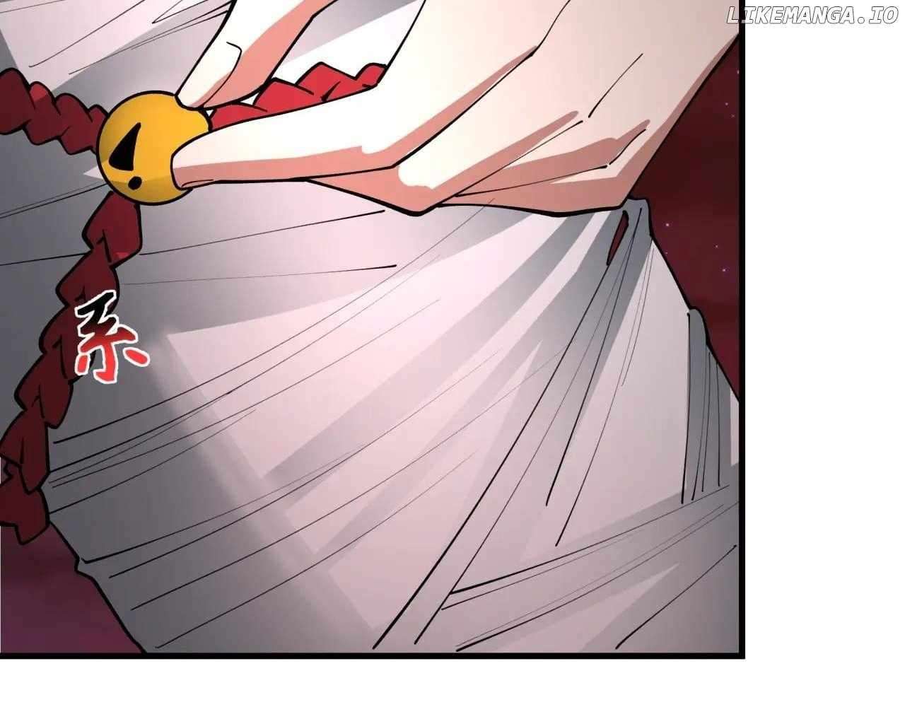 Read Era of the Haunted Manga Online