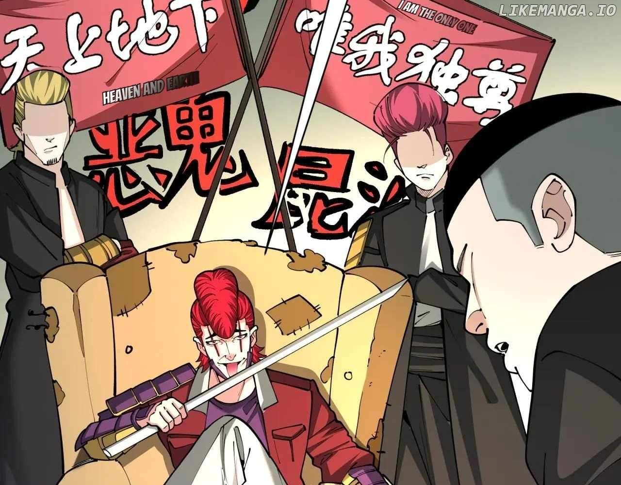 Read Era of the Haunted Manga Online