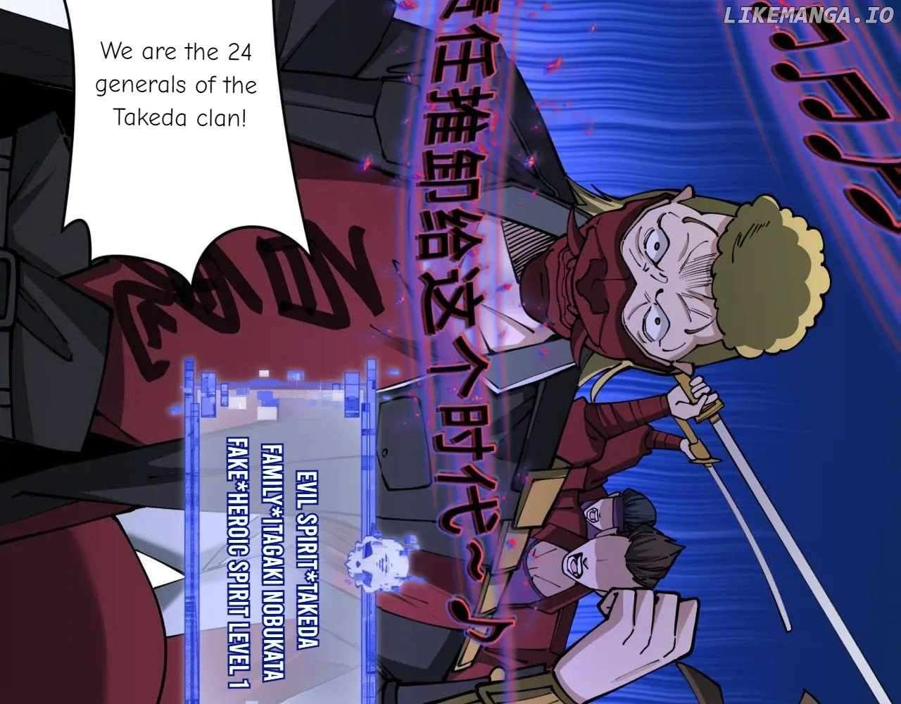 Read Era of the Haunted Manga Online