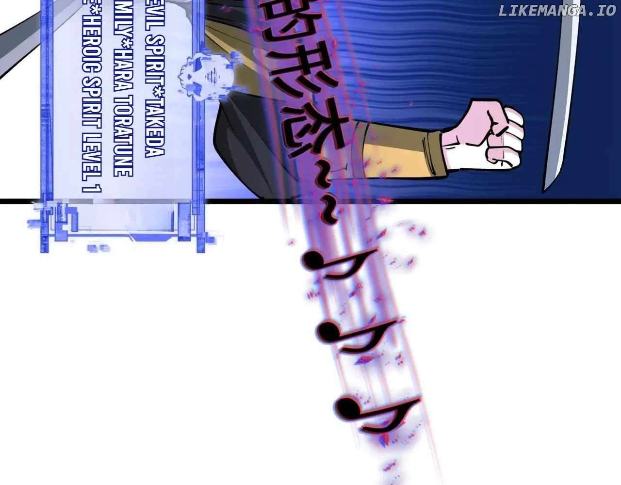 Read Era of the Haunted Manga Online